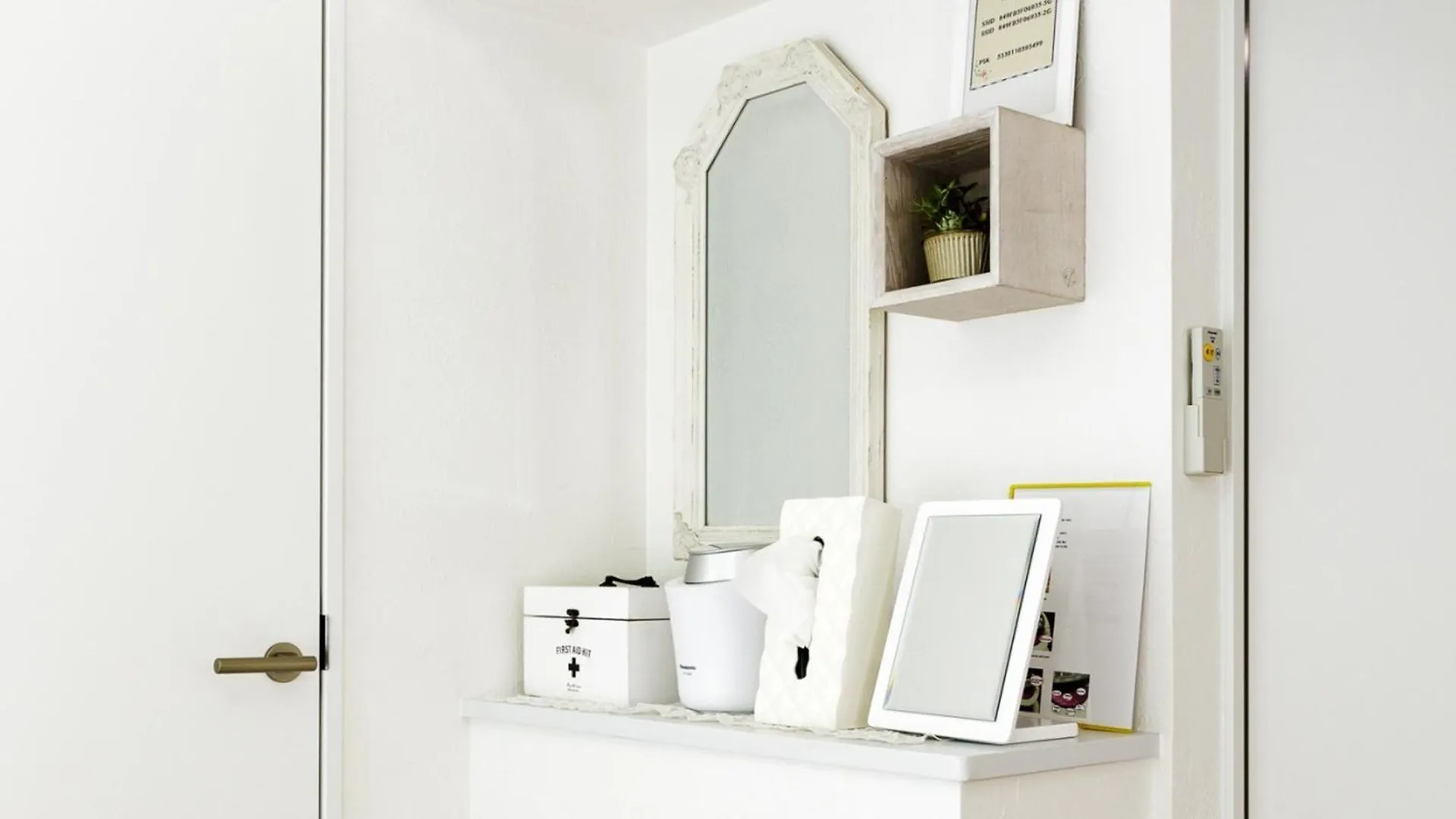 シャトーひらぎし Apartamento Sapporo