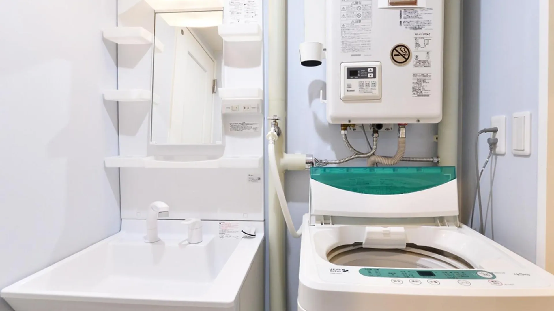 シャトーひらぎし Apartamento Sapporo