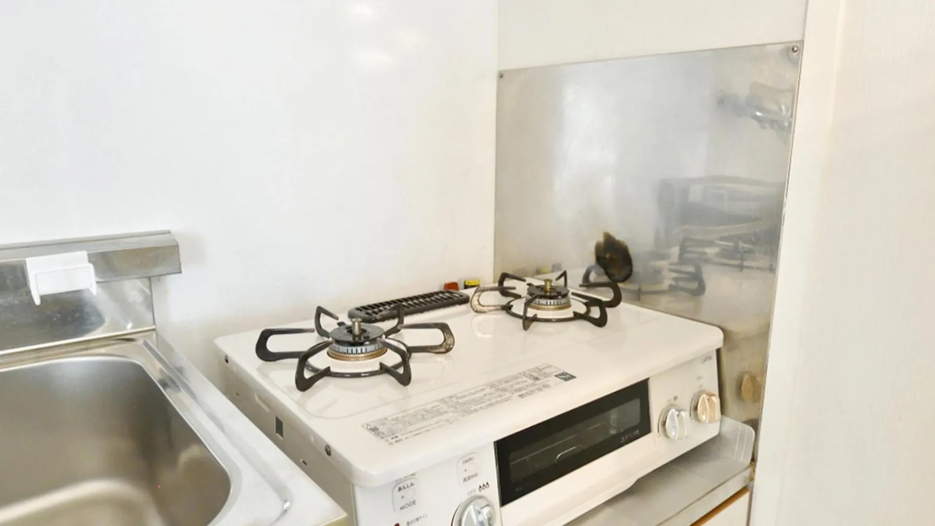 シャトーひらぎし Apartamento Sapporo