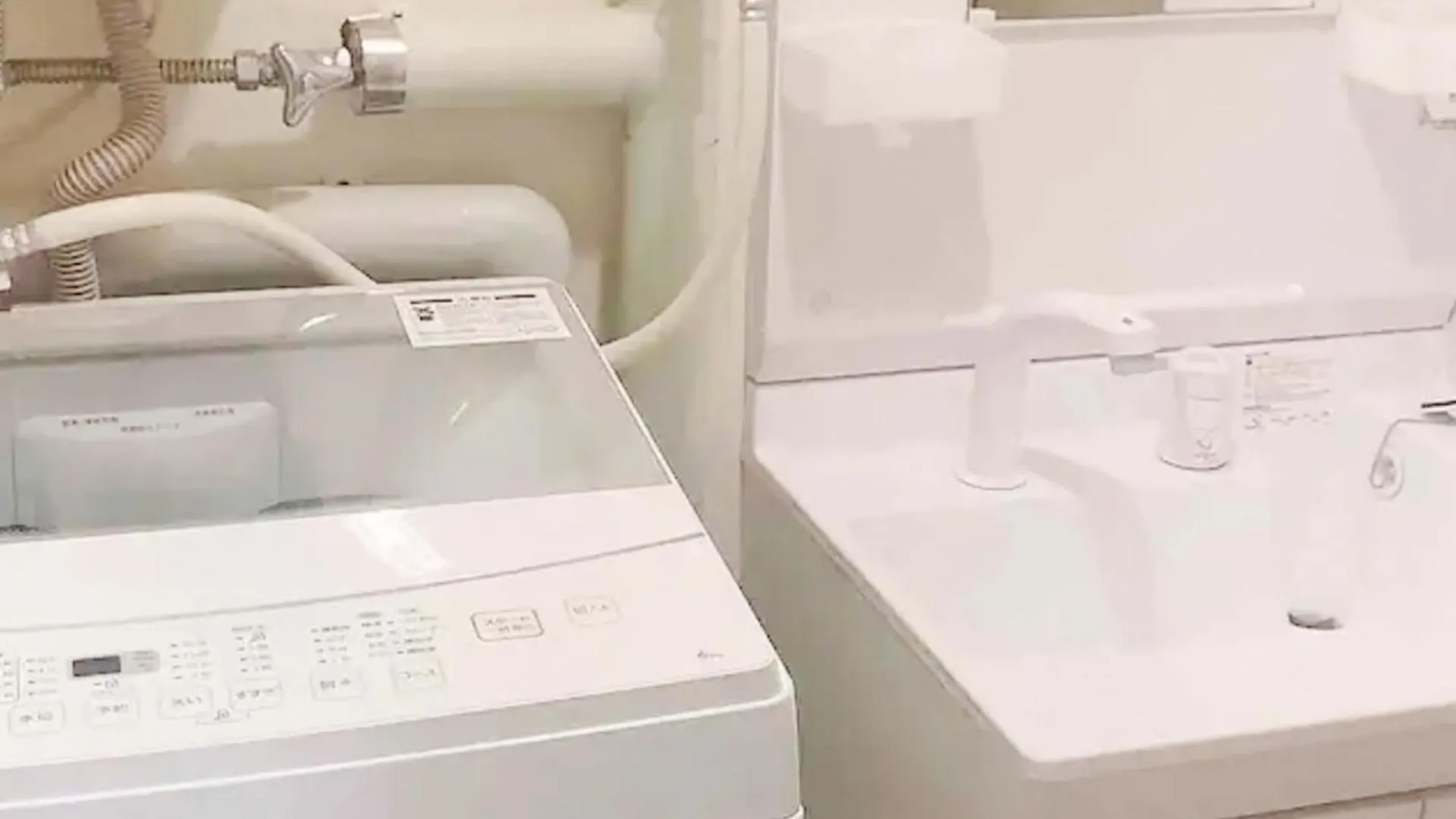 シャトーひらぎし Apartment Sapporo