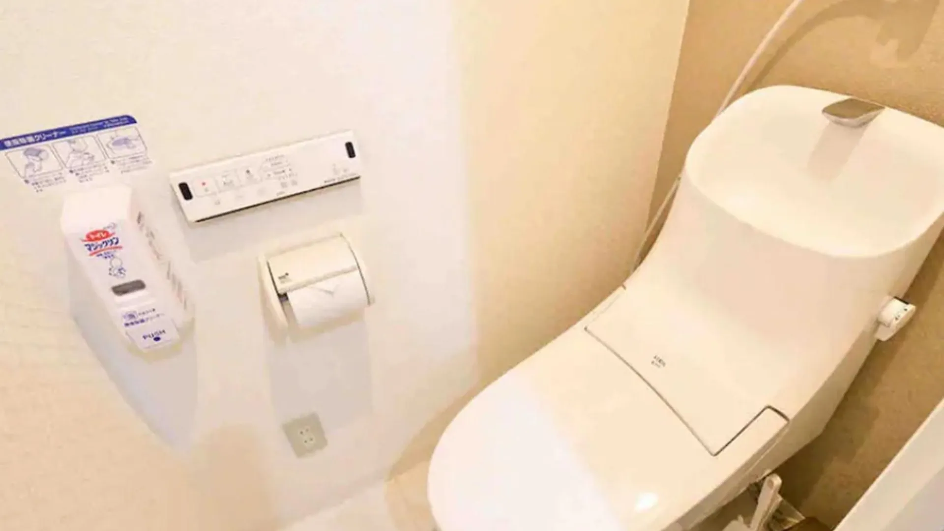 シャトーひらぎし Apartment Sapporo Japan