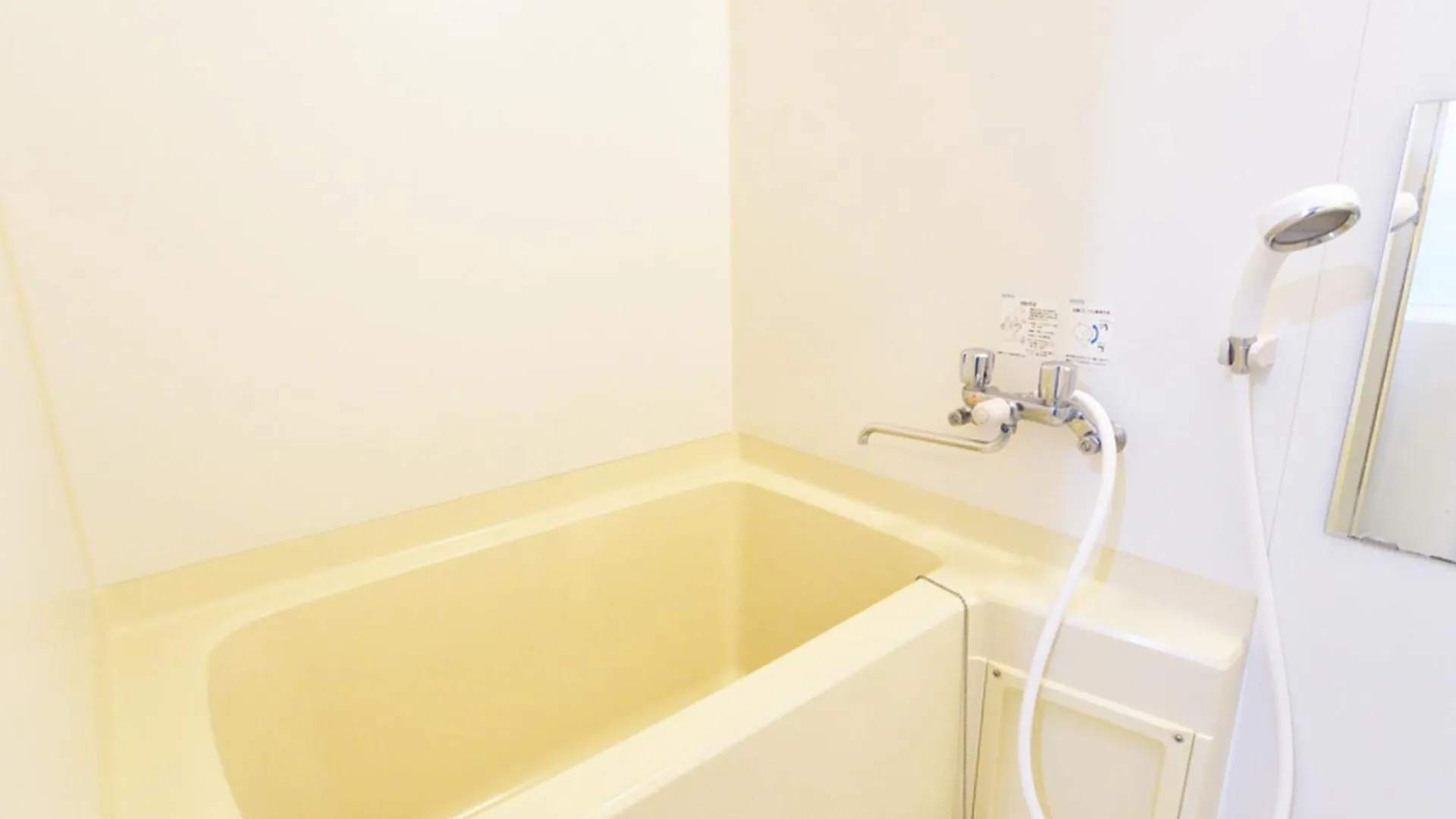 シャトーひらぎし Apartment Sapporo 0*,